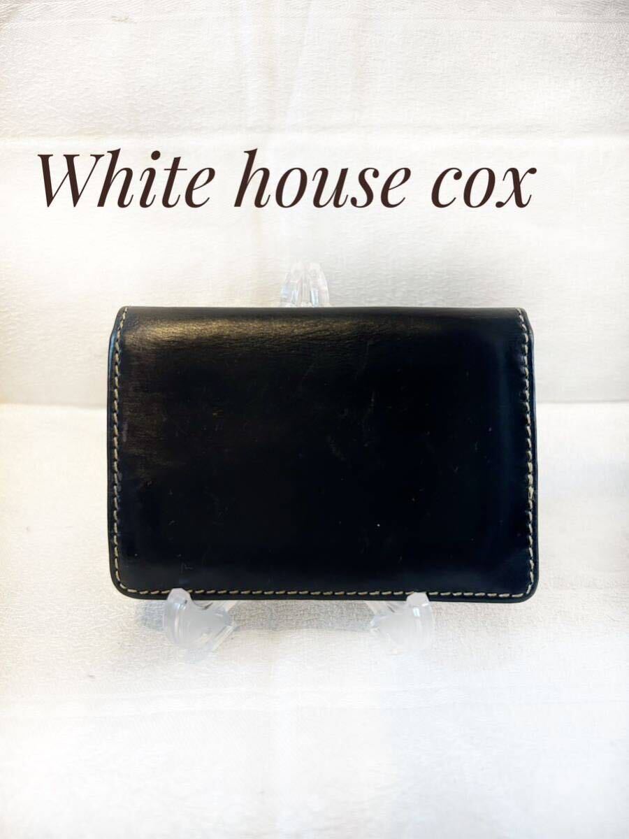 人気モデル Whitehouse Cox WHC 7412 名刺入れ カードケース ブライドル BRIDLE LEATHER 【1スタ】【1円スタート】【1〜】【1円出品】の画像1