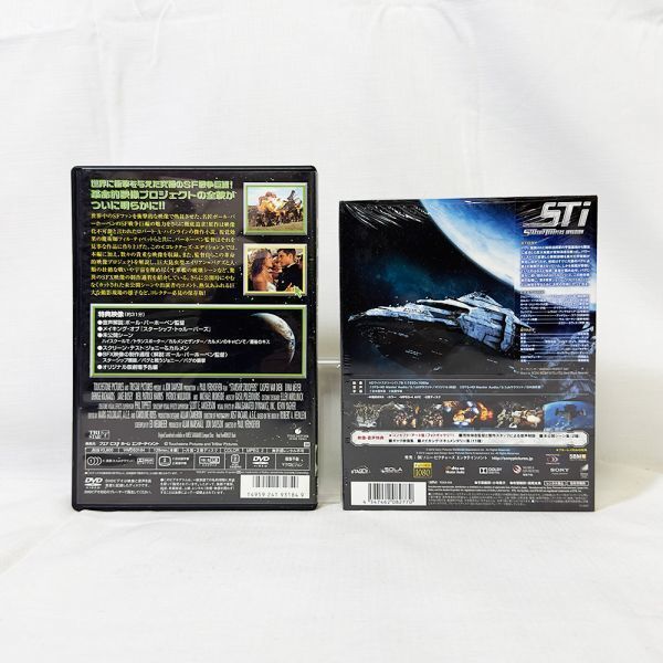 03783（中古）BD＆DVD STARSHIPTROOPERS スターシップ・トゥルーパーズ　2タイトルセット（インベイジョン/コレクターズ・エディション）_画像5