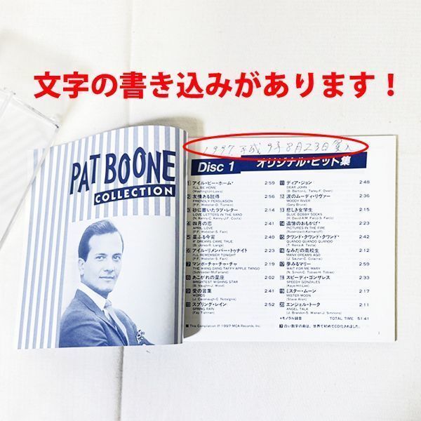 04476【中古】CD PAT BOONE COLLECTION BOX 5枚組 オリジナル・ヒット 映画音楽