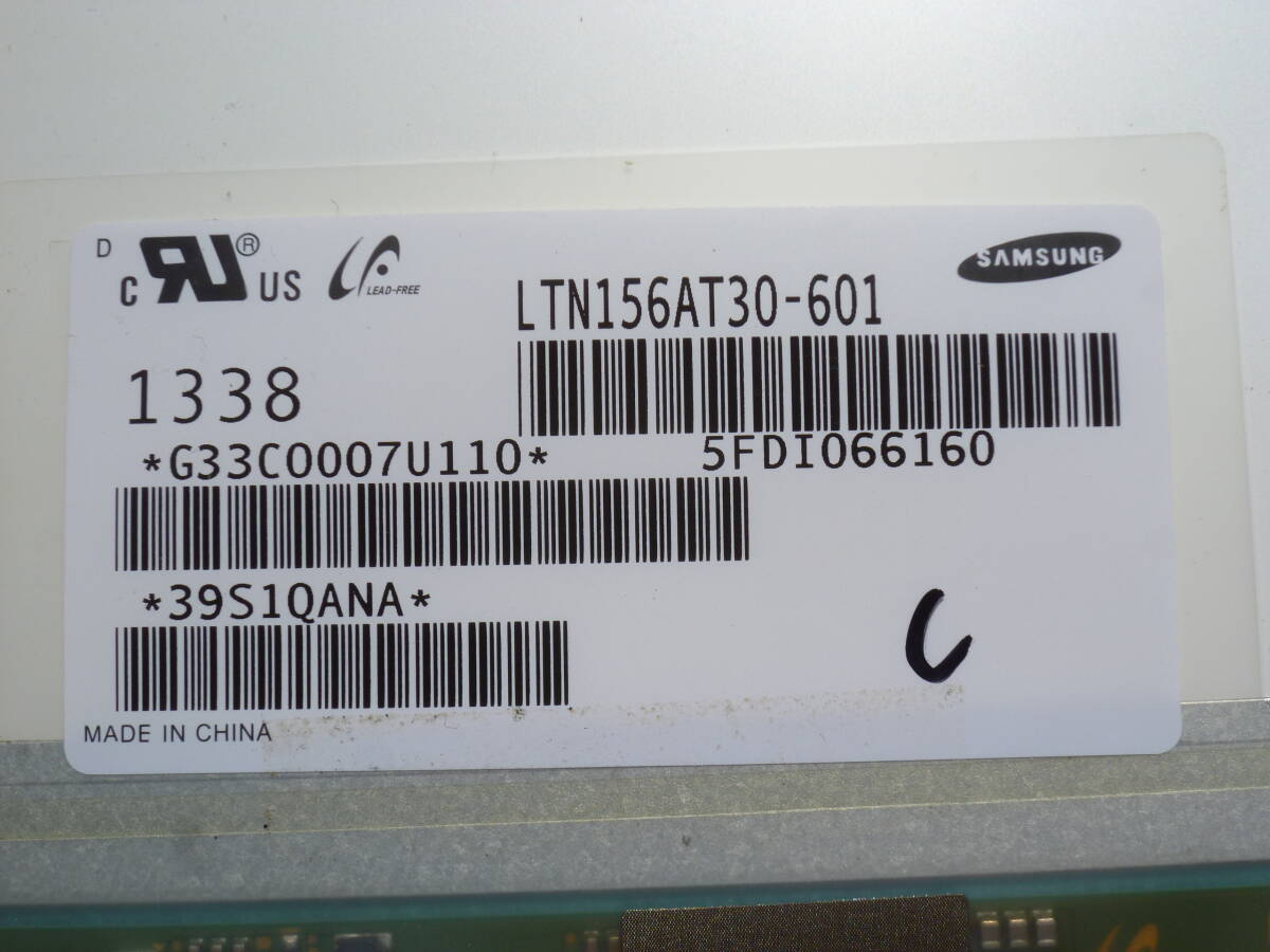 ★送料無料 サムスン 東芝 富士通 15.6インチ 液晶パネル LTN156AT30-601 動作確認済 B453/J ダイナブック サテライト A743/G FMVA0200_画像4