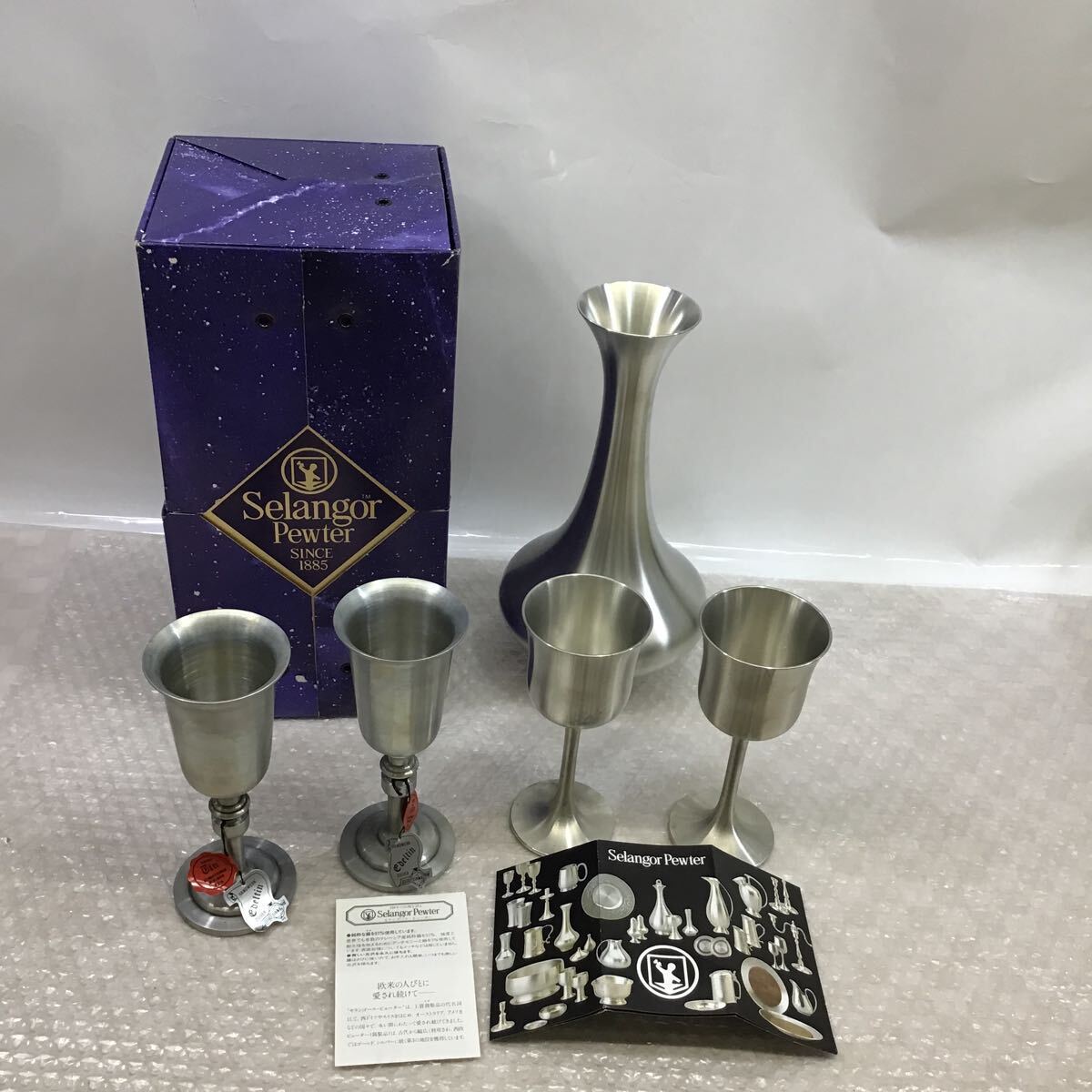 （宝）【同梱可】錫製 Selangor Pewter セランゴールピューター 花瓶 ワイングラス Edeltin おまとめ アンティーク 酒器 の画像1