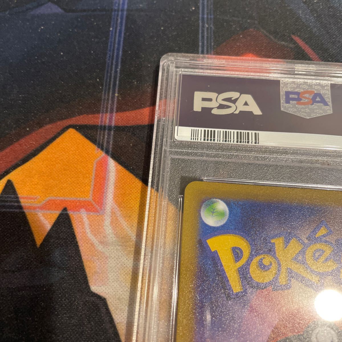 ポケモンカード シンオウの仲間たち PSA10 SRの画像7