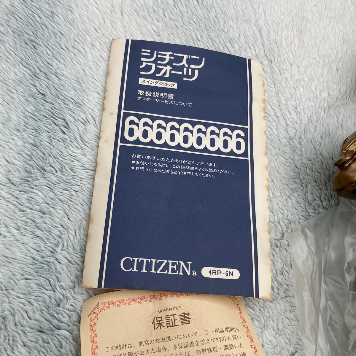 CITIZEN シチズン リズム時計　置き時計 慈愛の女神　4RP 751ー063 振り子時計 未使用品　箱なし_画像8