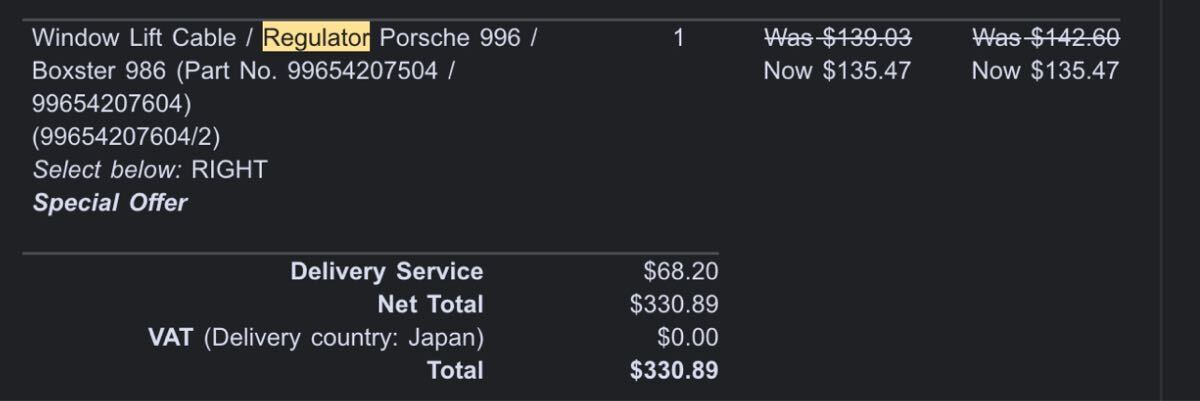  Porsche стеклоподъемник правый 996,986