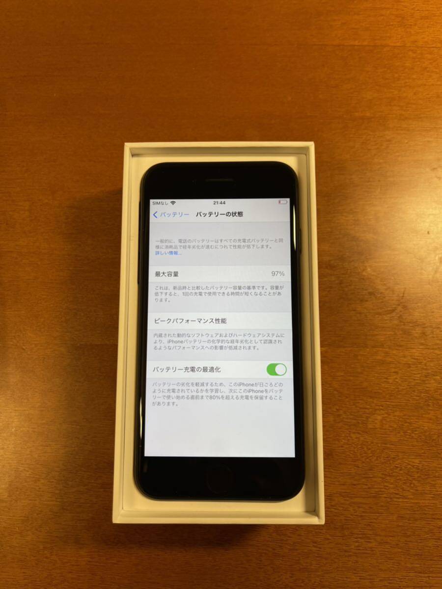 iPhone SE （第2世代） バッテリー97% SIMフリー 美品_画像5
