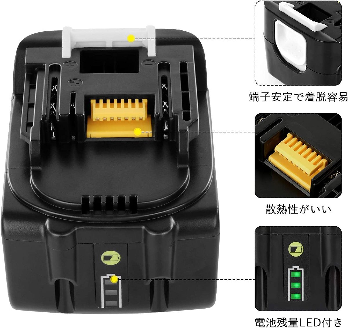 2点セットマキタ互換バッテリー 14.4v AP BL1460b 互換バッテリー 14.4V 6.0Ah 1個 + DC18RF 3.5A（液晶あり）充電器セットの画像3