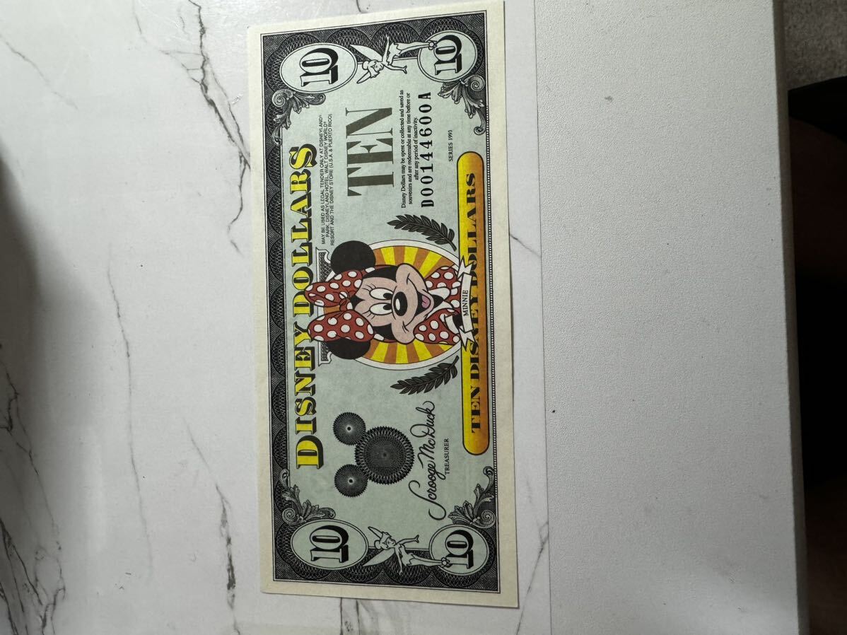 アメリカ ディズニーダラー ディズニーランド 10ドル紙幣 希少の画像1