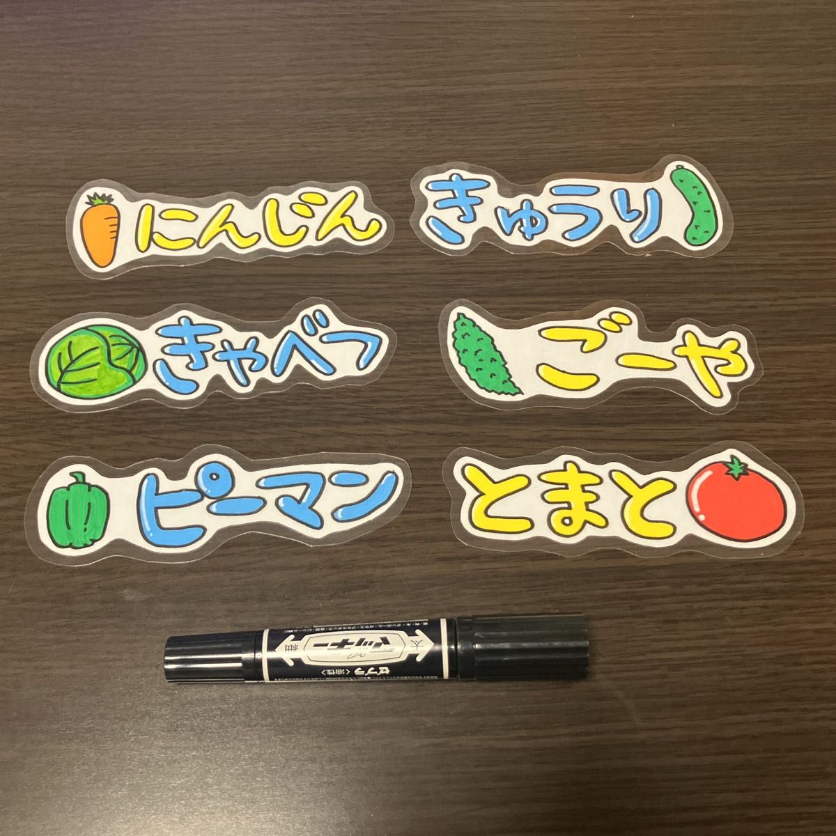 さくら様 オーダー専用ページ|Yahoo!フリマ(旧PayPayフリマ)