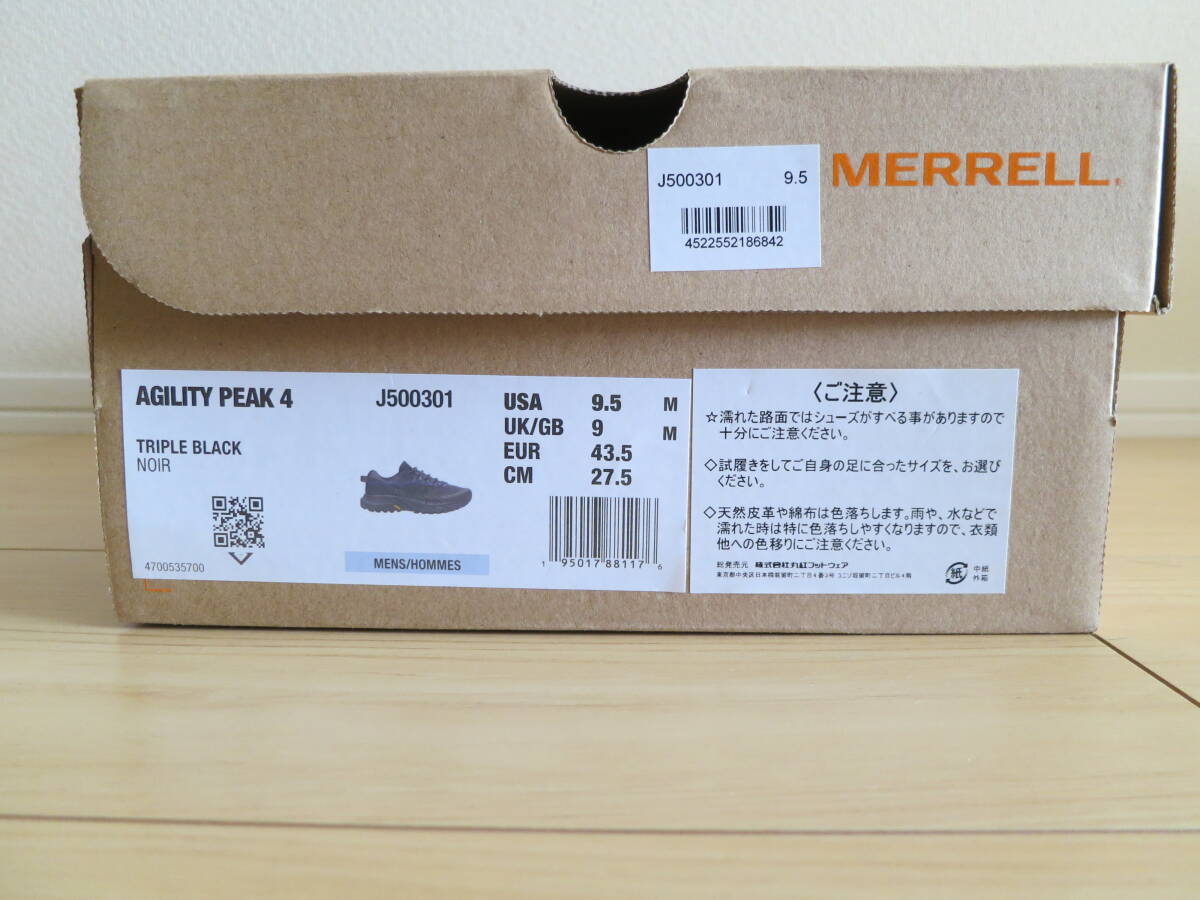 [ new goods ]mereru Agility pi-k4 MERRELL AGILITY PEAK4 black size 27.5.US9.5