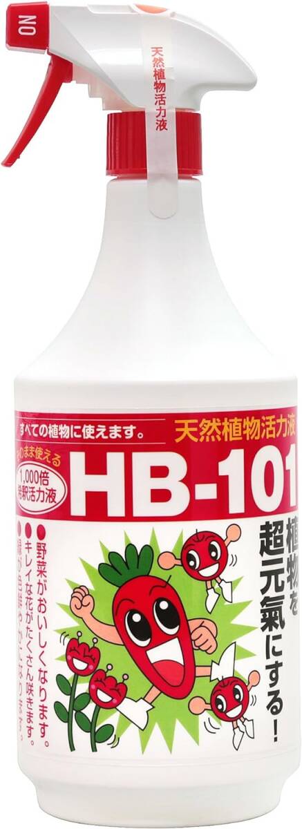 フローラ 植物活力剤 HB-101 即効性 希釈済みスプレー 1L_画像1