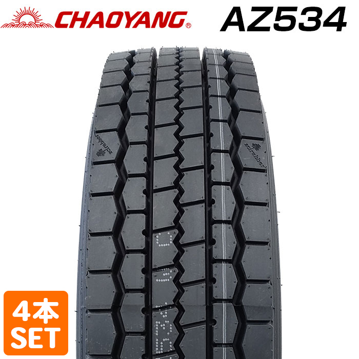 【2024年製】 CHAOYANG 225/80R17.5 16PR 123/122L AZ534 エーゼット チャオヤン トラックタイヤ 中型車 オールシーズン 4本セットの画像1