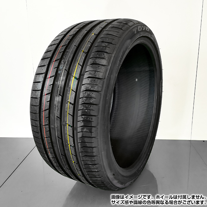 【2022年製】 TOYO TIRES 255/35R19 96Y XL PROXES Sport プロクセス スポーツ トーヨー サマータイヤ 夏タイヤ ノーマル 2本セットの画像3