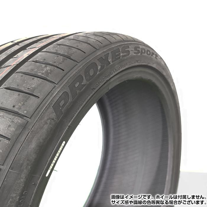 【2022年製】 TOYO TIRES 265/35R19 98Y XL PROXES Sport プロクセス スポーツ トーヨー サマータイヤ 夏タイヤ ノーマル 2本セットの画像5