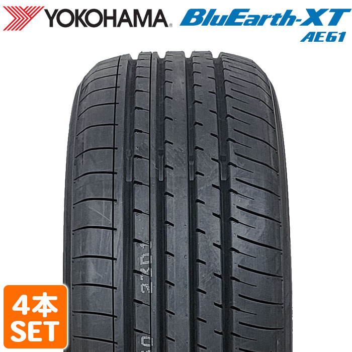 【2023年製】 YOKOHAMA 235/55R18 100V BluEarth-XT AE61 ブルーアース ヨコハマタイヤ サマータイヤ 夏タイヤ ノーマルタイヤ 4本セットの画像1