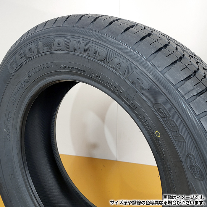 【2022年製】 YOKOHAMA 225/65R17 102H GEOLANDAR G91A ヨコハマタイヤ ジオランダー サマータイヤ 夏タイヤ 4本セット　_画像5