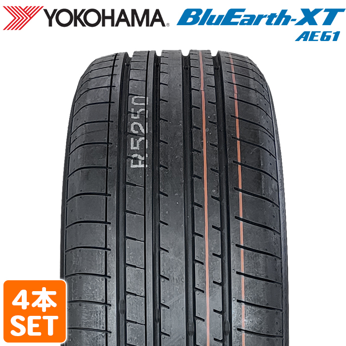 【2024年製】 YOKOHAMA 235/55R19 101V BluEarth-XT AE61A ブルーアース ヨコハマタイヤ ノーマルタイヤ 夏タイヤ 4本セットの画像1