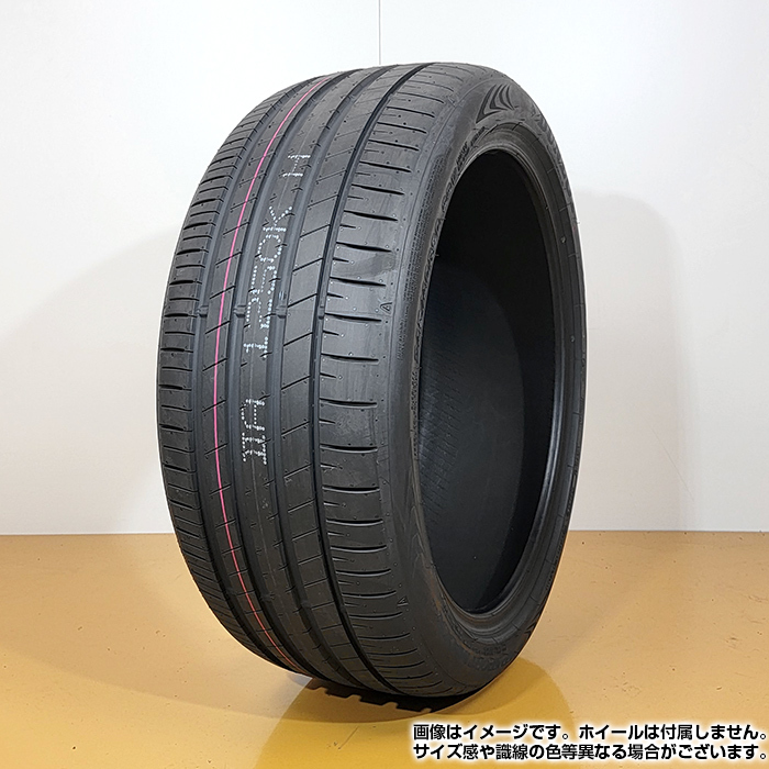 【2022年製】 DUNLOP 245/40R20 99V XL SP SPORT MAXX 060 エスピースポーツマックス ダンロップ サマータイヤ 夏タイヤ ノーマル 1本の画像3