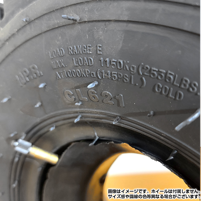 【2024年製】 CHAOYANG 7.00-12-12PR CL621 シーエル チャオヤン フォークリフト用タイヤ フォークリフト チューブ 1本の画像5