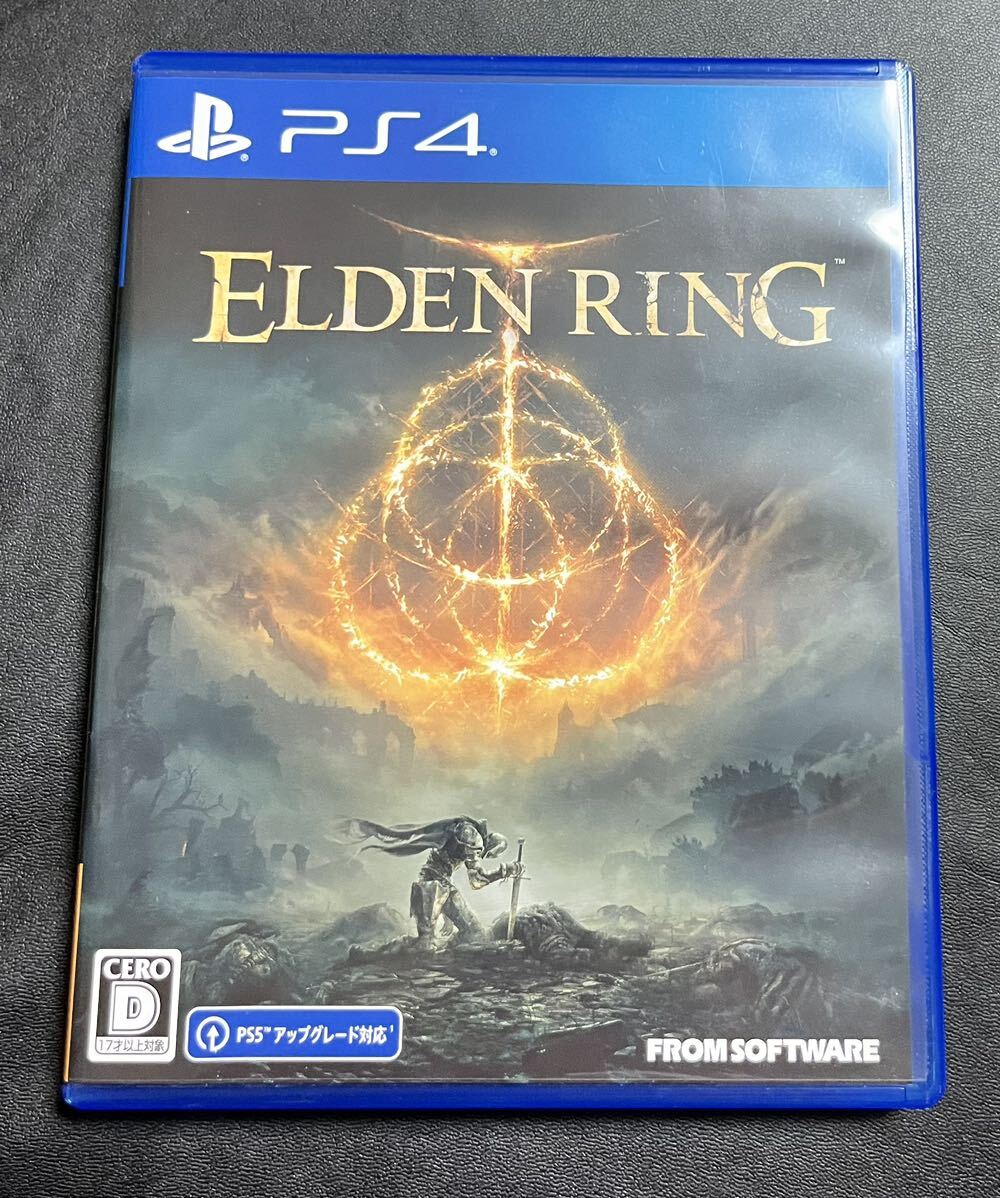 PS4 ELDEN RING L ten ring soft 