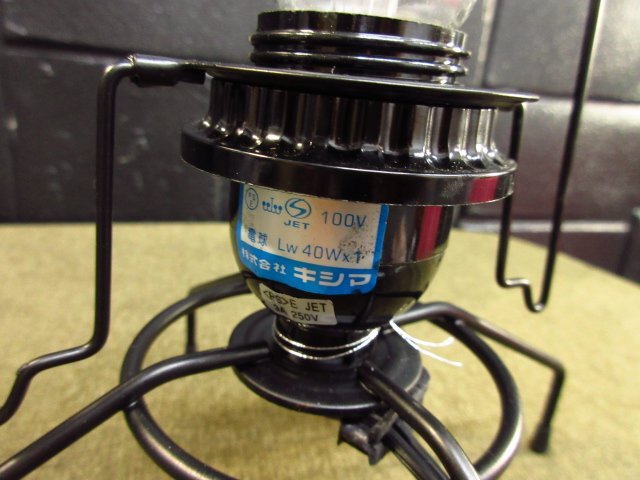 y5017 レトロ 未使用保管品 Kishima ジャパネスク 提灯 KL-10009 提灯型のライト 中間スイッチ式 スタンド 和紙シェード キシマの画像5