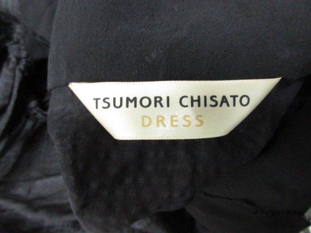 ｍ1036 ツモリチサト　ドレス　シルクドレス　黒　絹100％　(株)エイ・ネット　TSUMORI CHISATO　DRESS　タッセル　デザインドレス_画像4