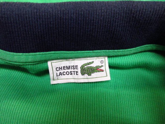 r5277　美品　ビンテージ　CHEMISE LACOSTE ラコステ　サイズ３　グリーンｘネイビー ワニ ポロシャツ 　男性　フレンチラコステ_画像4