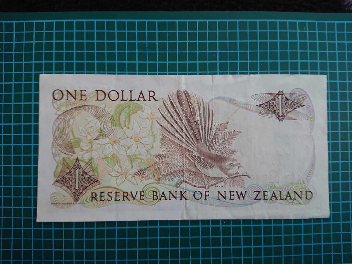  Новая Зеландия Elizabeth 2.1 долларовая бакнота 1985~1989 год 