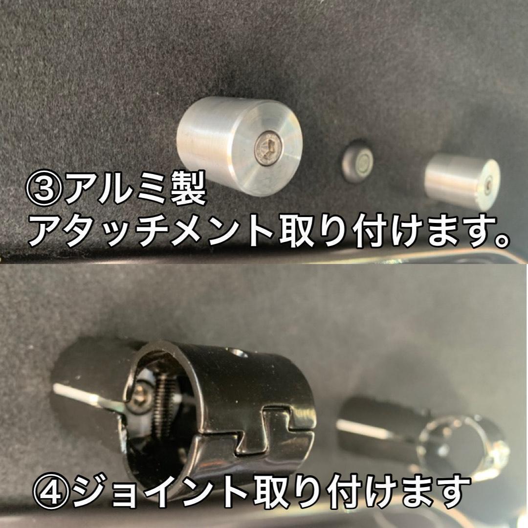 N-VAN 軽量で高強度 安心のアルミ製品 補強付き 90㎝ イレクター N-VAN 軽量で高強度 安心のアルミ製品 補強付き 90㎝ イレクター