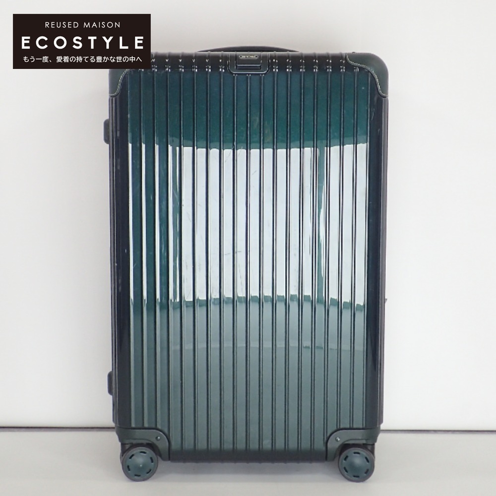 1円 RIMOWA リモワ 870.73 BOSSA NOVA ボサノバ GREEN GREEN キャリーバッグ 84Lの画像1