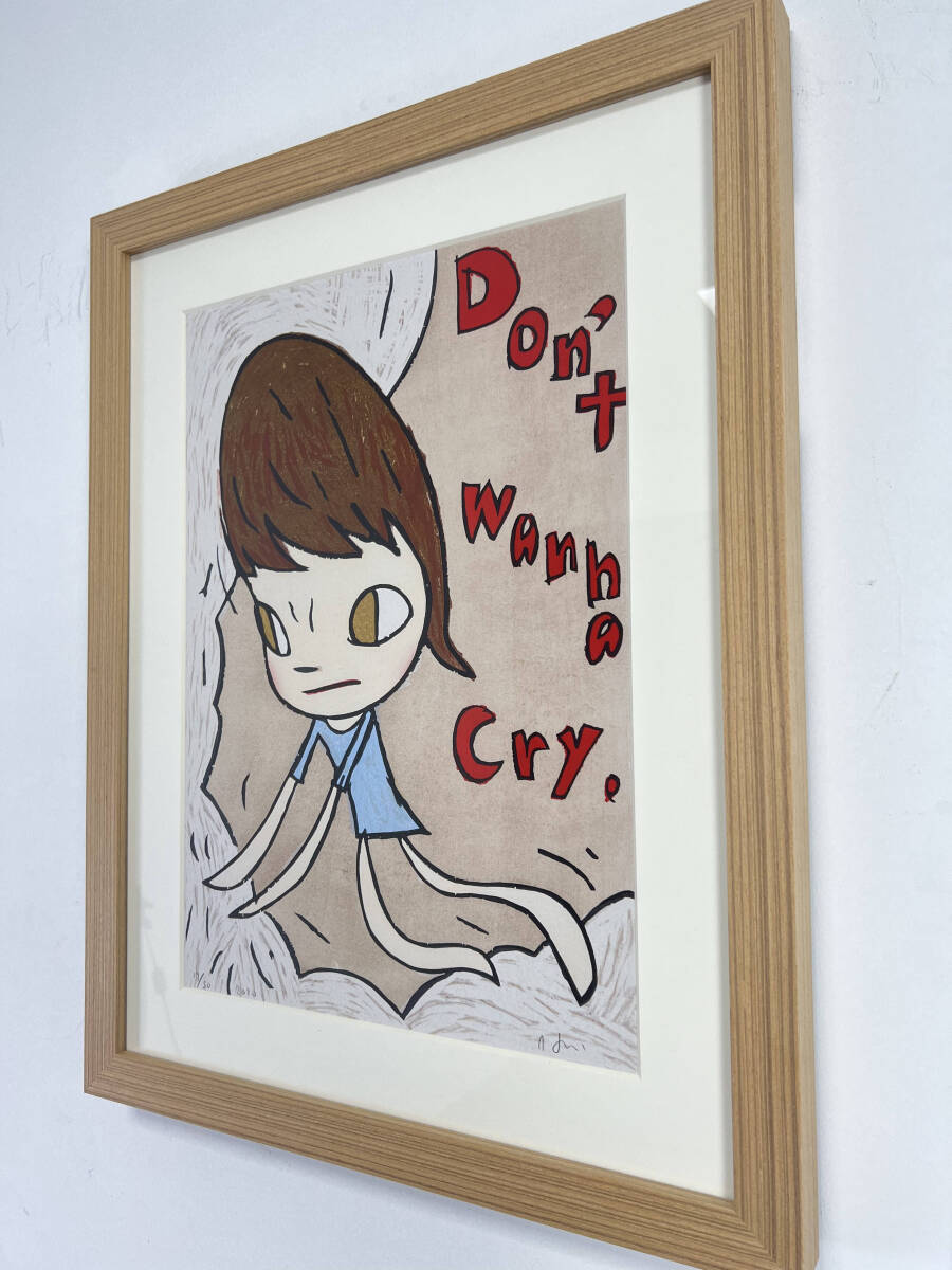 【模写】奈良美智 Yoshitomo Nara Don’t Wanna Cry 版画 42 x 29.5 cmの画像4