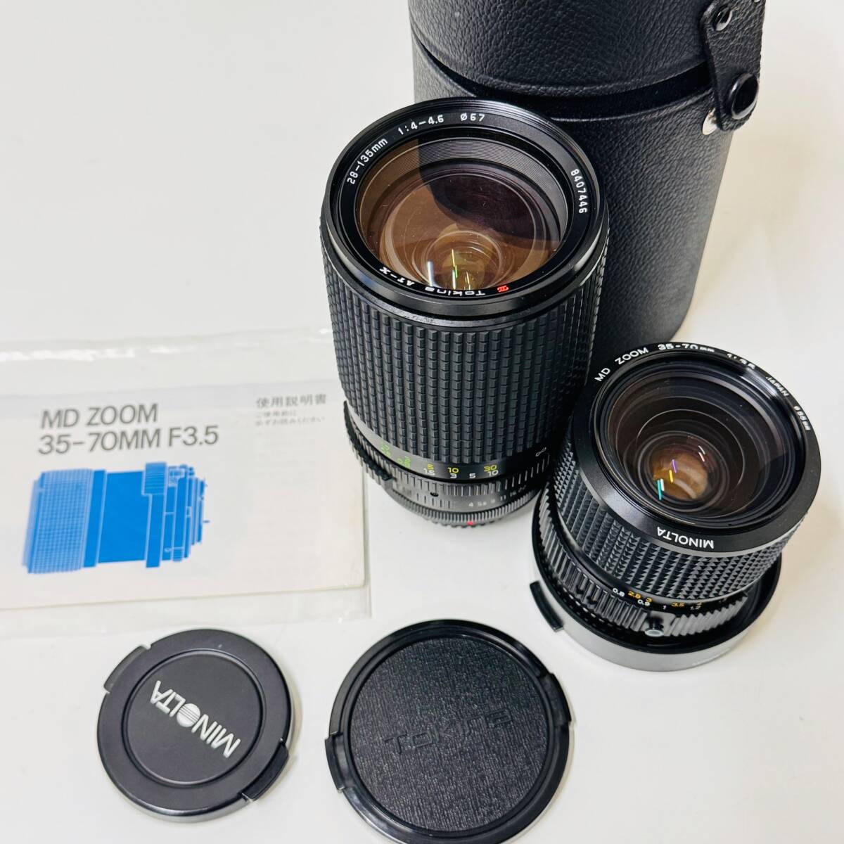 Canon Nikon TOPCON minolta MAMIYA カメラ 付属品まとめ １円出品 キヤノン ニコン トプコン ミノルタ マミヤ EOS Kiss AE-1 PROGRAM の画像4