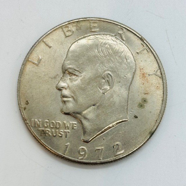 リバティコイン イーグル 鐘 ケネディ 1986年 1972年 1776年 1976年 LIBERTY 銀貨 パウロ6世 PAVLVS 1円 IN GOD WE TRUST アメリカ ドル の画像4