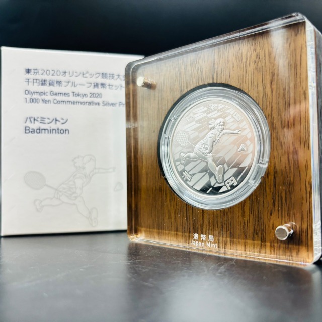 東京2020オリンピック競技大会 記念 千円銀貨幣 プルーフ貨幣セット バドミントン SV1000 31.1g 純銀 1円 記念メダル 記念硬貨 40mm 15453の画像2