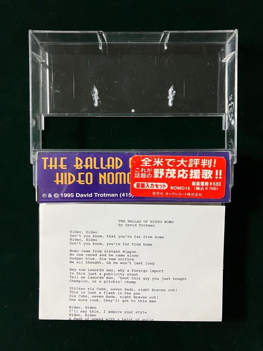 THE BALLAD OF HIDEO NOMO 野茂英雄 応援歌|Yahoo!フリマ(旧 THE BALLAD OF HIDEO NOMO 野茂英雄 応援歌|Yahoo!フリマ(旧