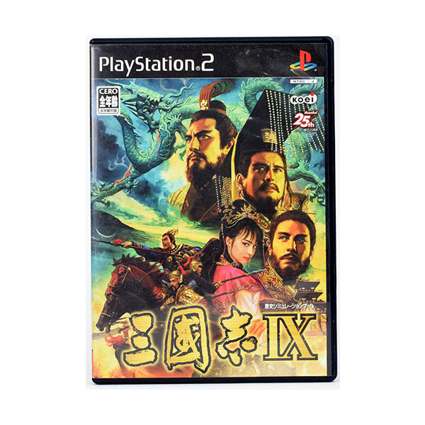 【中古】 PS2 三國志 IX 9 ケース・説明書付 プレステ2 ソフト_画像1