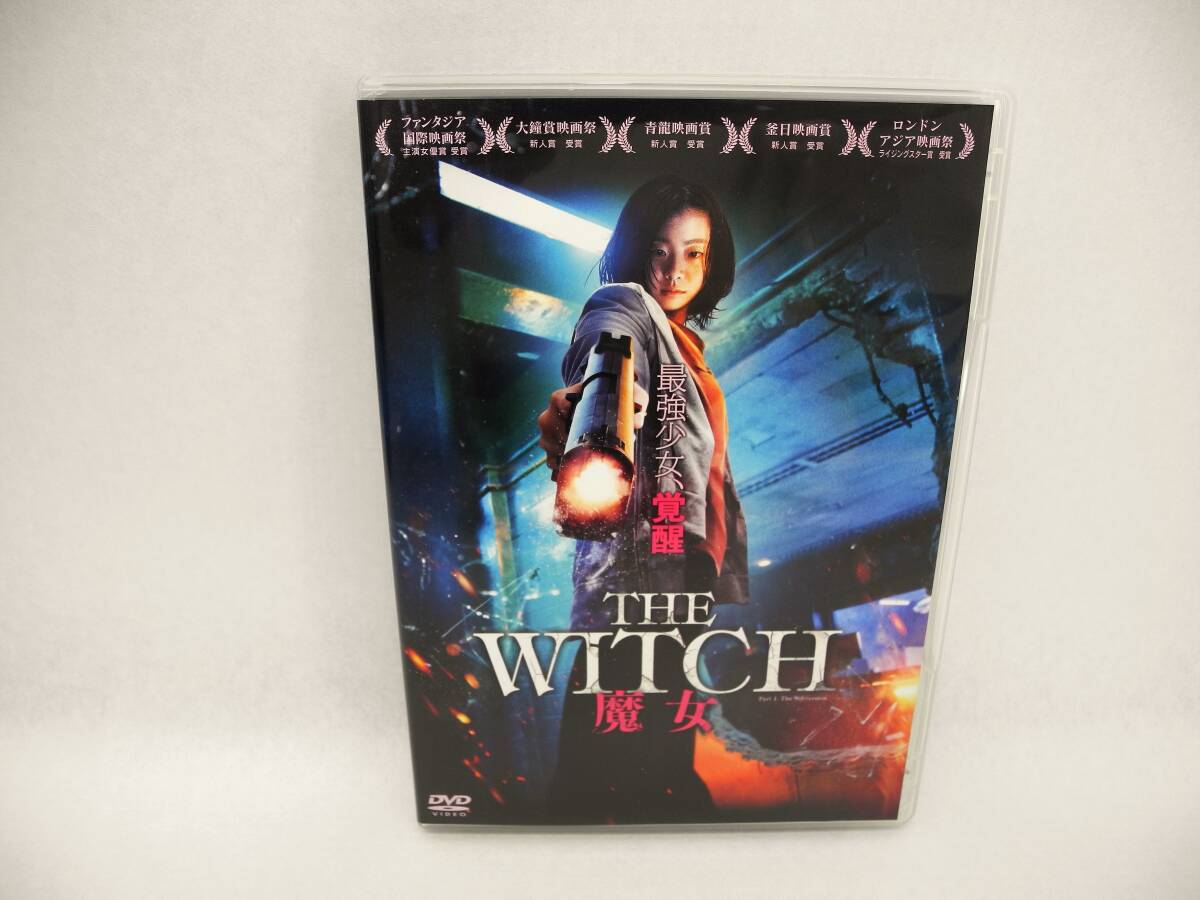 D16164[DVD]The Witch/. woman 