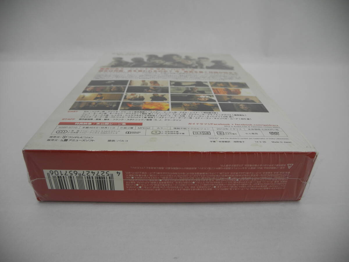 D16204A【DVD-BOX】HUNTED ハンテッド(4枚組)_画像2