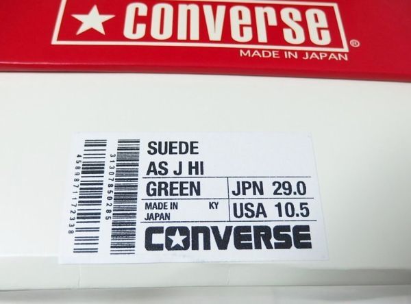 CONVERSE Converse MADE IN JAPAN SUEDE ALL STAR J HI all Star suede US10.5 / 29cm GREEN
