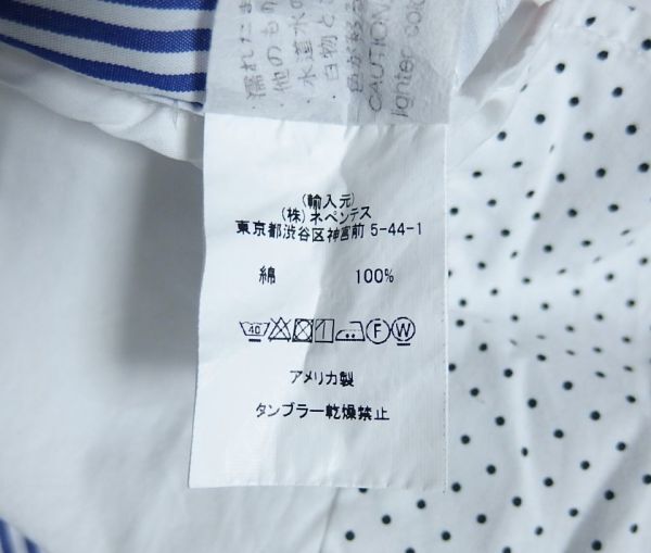 21SS Engineered Garments engineered garments Combo Short Collar Shirt 100S 2PLY Broadcloth переключатель Short цвет рубашка M