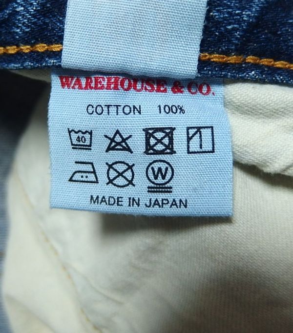 WAREHOUSE ウエアハウス 2ND-HAND セコハン Begin 別注 Lot 1001B (USED WASH) デニム W30L28の画像4