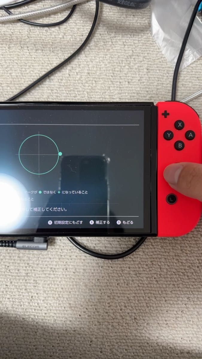 Nintendo Switch Joy-Con R(右) 本体のみ 動作確認・更新済み