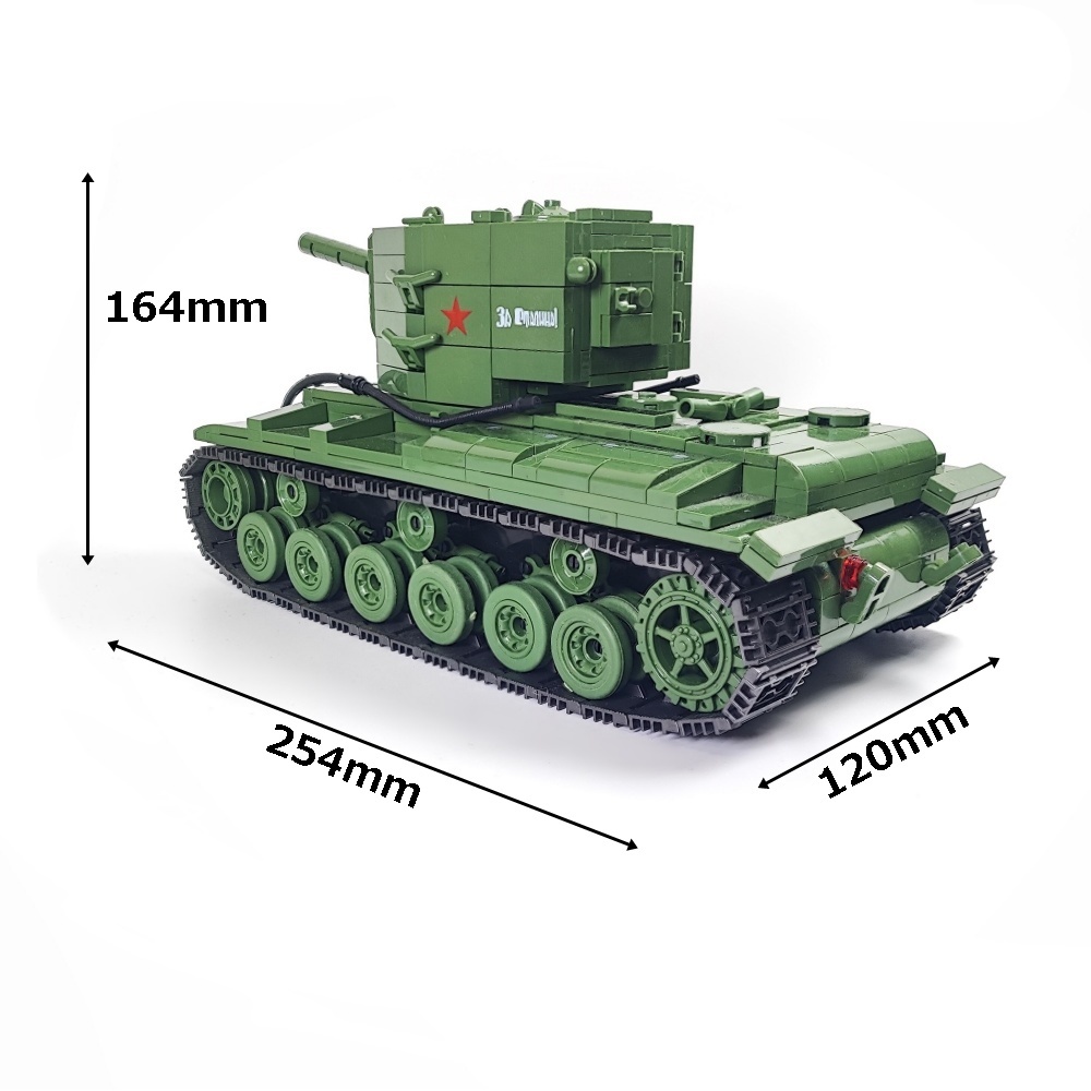  ESシリーズ ソビエト KV-2 LEGO互換 ブロック戦車 1180PCS プレゼント パンツァーブロックス 送料無料 国内発送_画像2