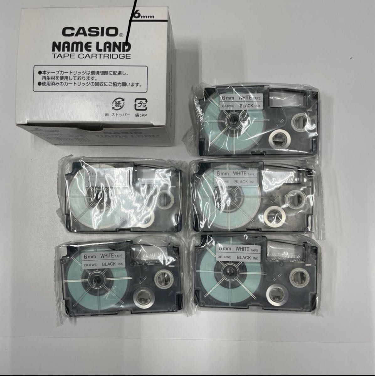 純正　CASIO カシオ ネームランド　テープカードリッジ　6mm×5 ネームランド カシオ CASIO テープカートリッジ