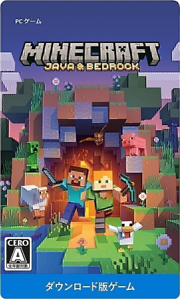 Minecraft (マインクラフト) Java & Bedrock Edition PC版 国内正規品 オンラインコード (ダウンロード, 統合版, マイクラ, パソコン)　_画像1