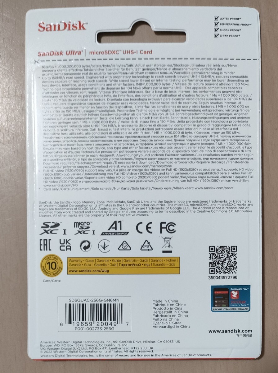 ☆ SanDisk microSDXCカード 256GB Class10 SDSQUAC-256G-GN6MN 新品 人気モデル 証明書付き 送料無料(サンディスク)の画像2