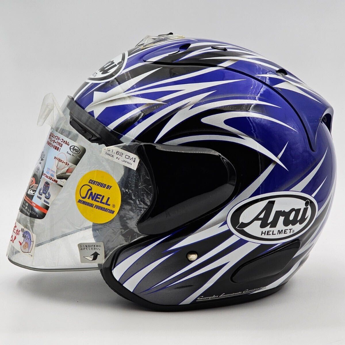 ARAI SZ-RAM3 STELLA BLUE アライ SZラム3 ステラ ブルー XLサイズ(61-62cm)の画像2