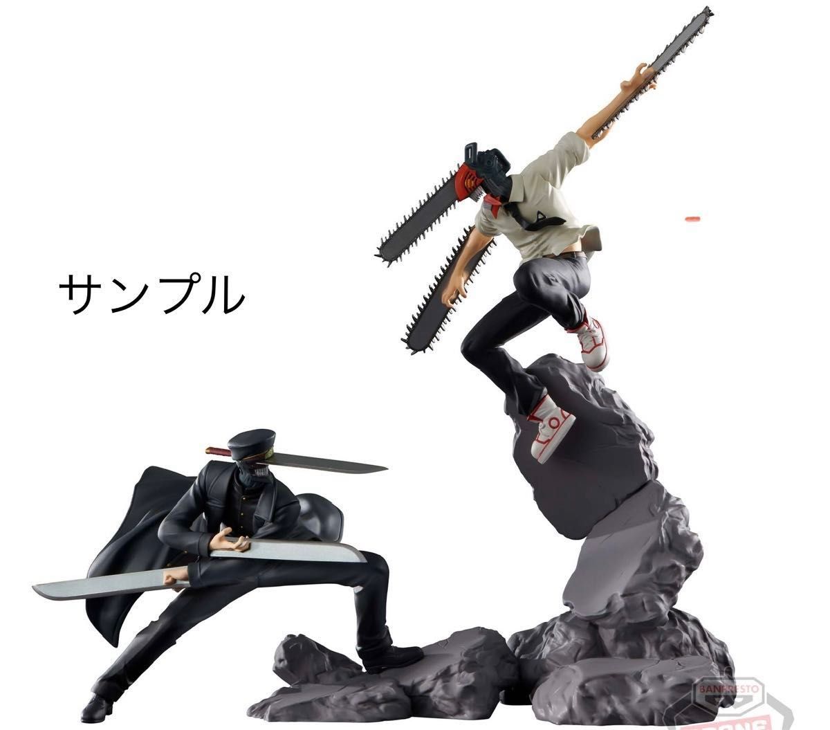 チェンソーマン サムライソード フィギュア2個｜Yahoo!フリマ