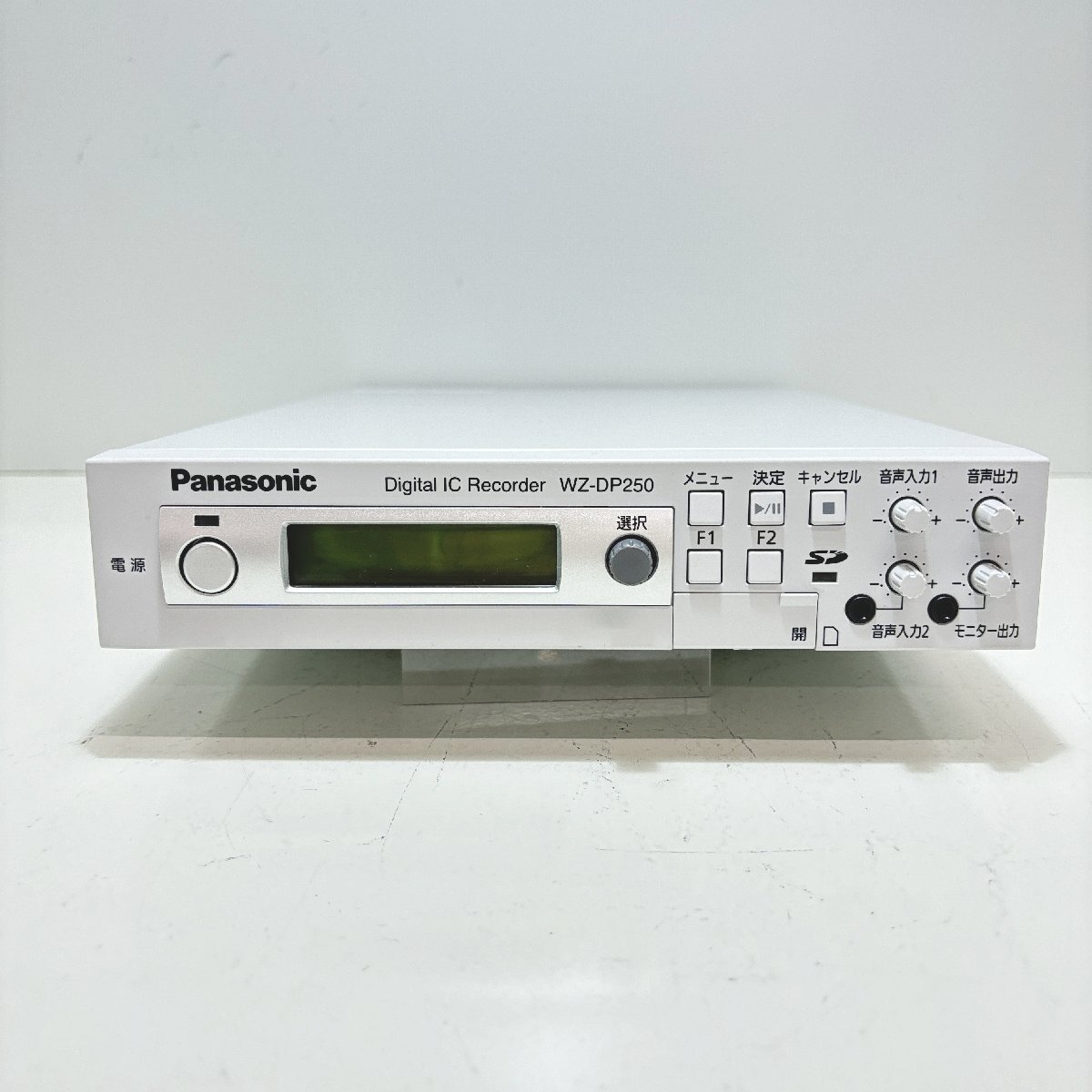 Yahoo!オークション - Panasonic デジタル IC レコーダー WZ Yahoo!オークション - Panasonic デジタル IC レコーダー WZ