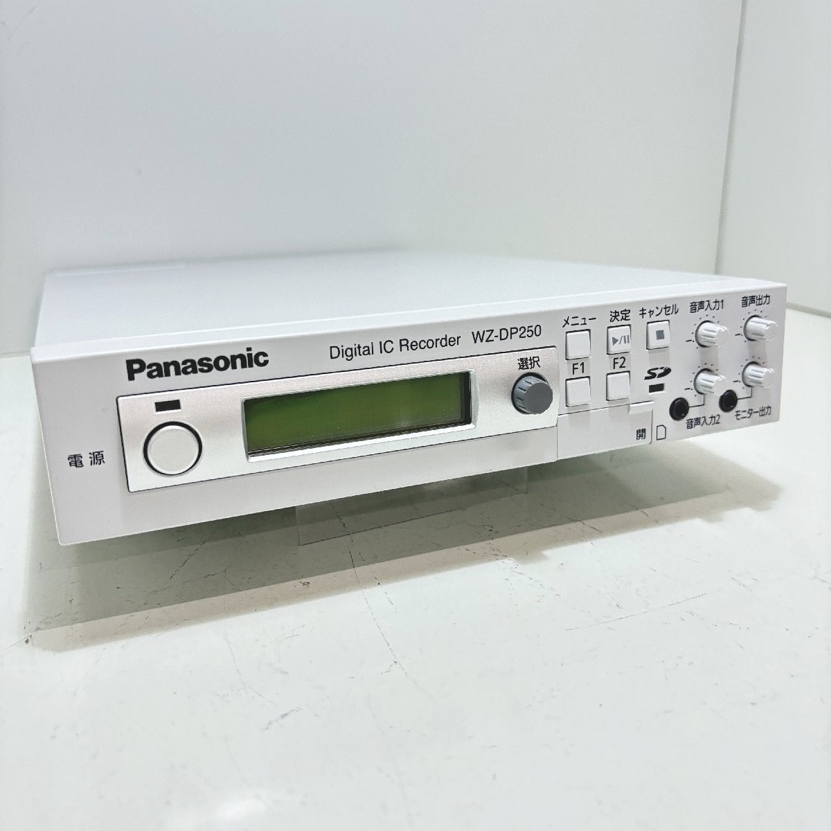 Yahoo!オークション - Panasonic デジタル IC レコーダー WZ Yahoo!オークション - Panasonic デジタル IC レコーダー WZ