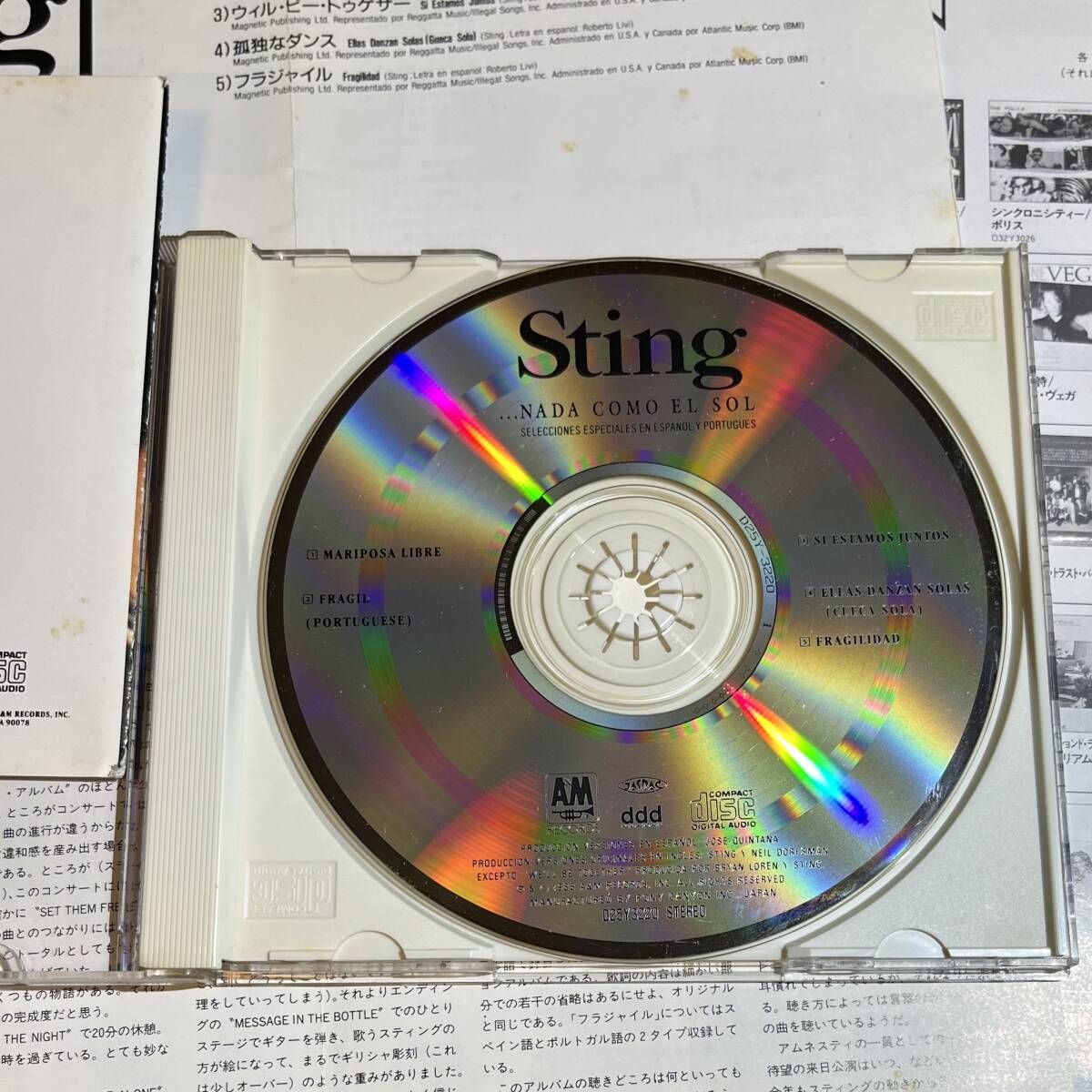 【国内盤CD】Sting / ...Nada como el Sol (Nothing Like the Sun) スティング / ナーダ・コモ・エル・ソル（スペイン語 ポルトガル語）_画像5